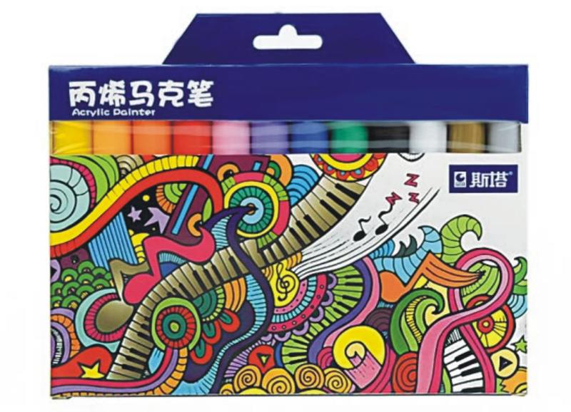 STA Acrylic Paint Marker Set 12pc image 2