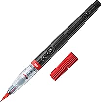 Pentel Arts Colour Brush - Red, XGFL-102X image 2