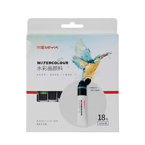Himi Watercolor Tube Set 12ml 18 Colors image 1