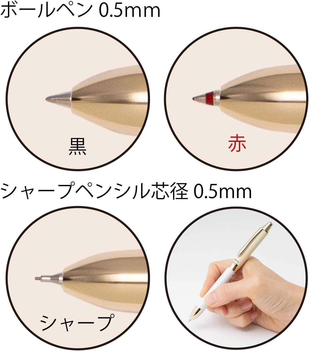 Pentel Multifunctional Ballpoint Pen  Mechanical Pencil 0.5mm Cielina [White] (Japan Import) image 3