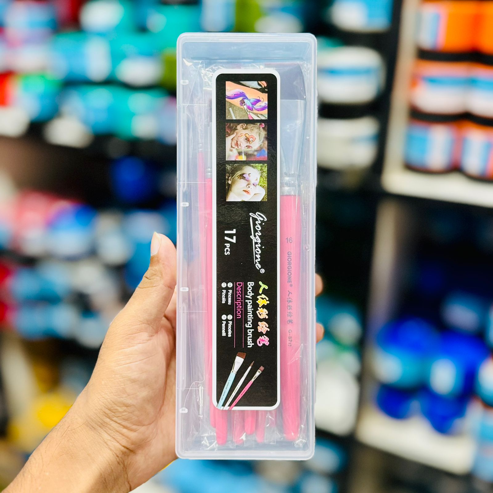Giorgione Face paint Brush Set G-BP17 image 3