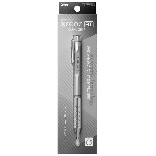 Pentel Orenz AT Dual Grip Mechanical Pencil 0.5mm [Sliver Body] image 3