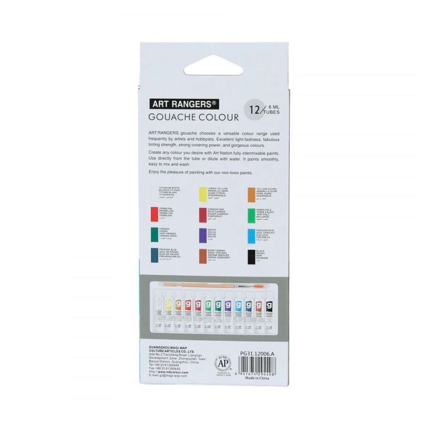 Art Rangers Gouache Colour 12x6ml (PG31.12006.A) image 4