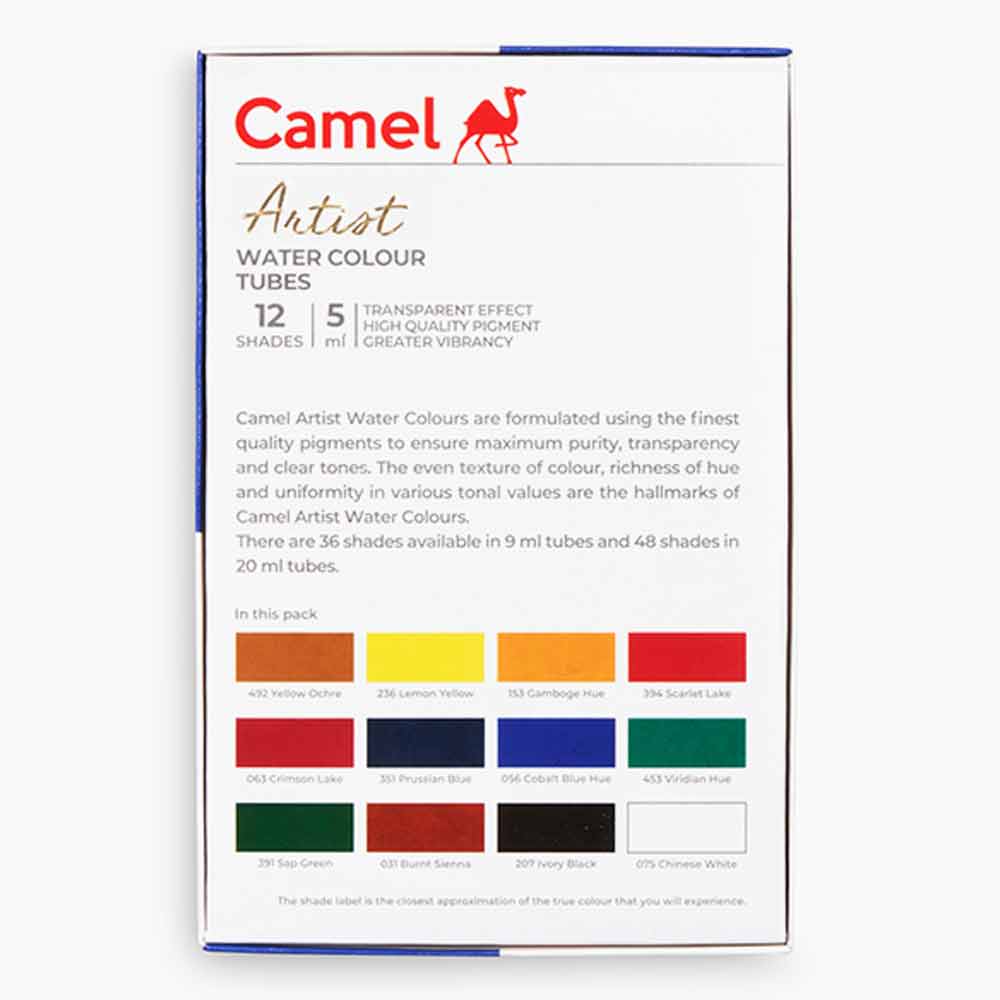 Camel Artist Watercolor 5ml Set 12 Shades image 5