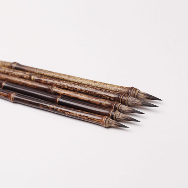 Chinese Calligraphy Brush 15mm image 3