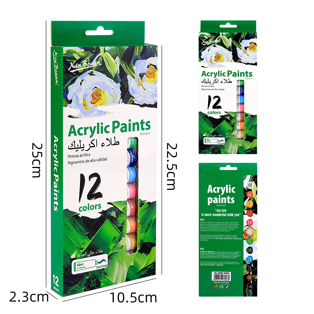 Xin Bowen Acrylic Paint Set 12x12ml image 2