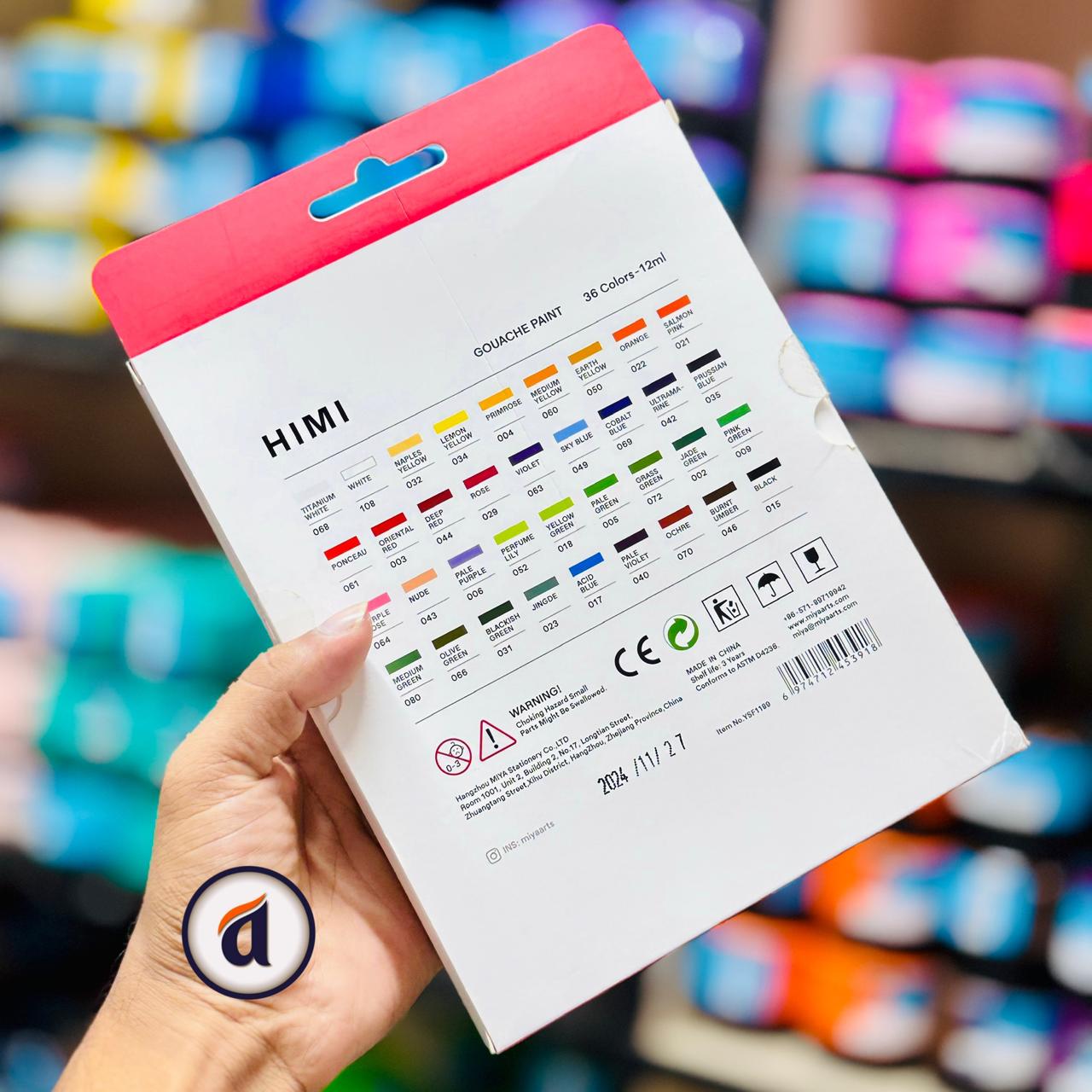 Himi Gouache Paint Set 12ml 36 Colors image 4