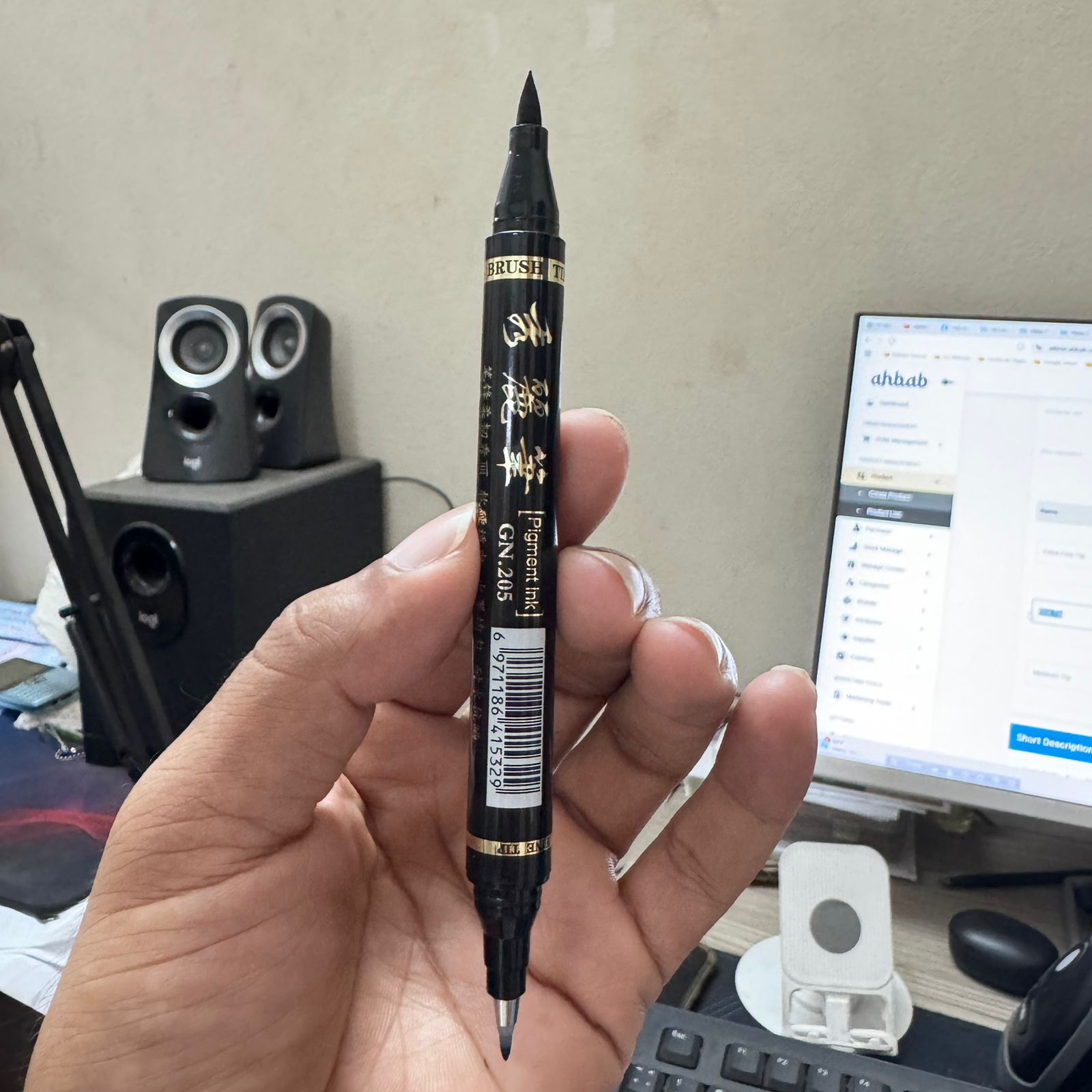 Guangna Double Headed Soft Calligraphy Pen  image 10