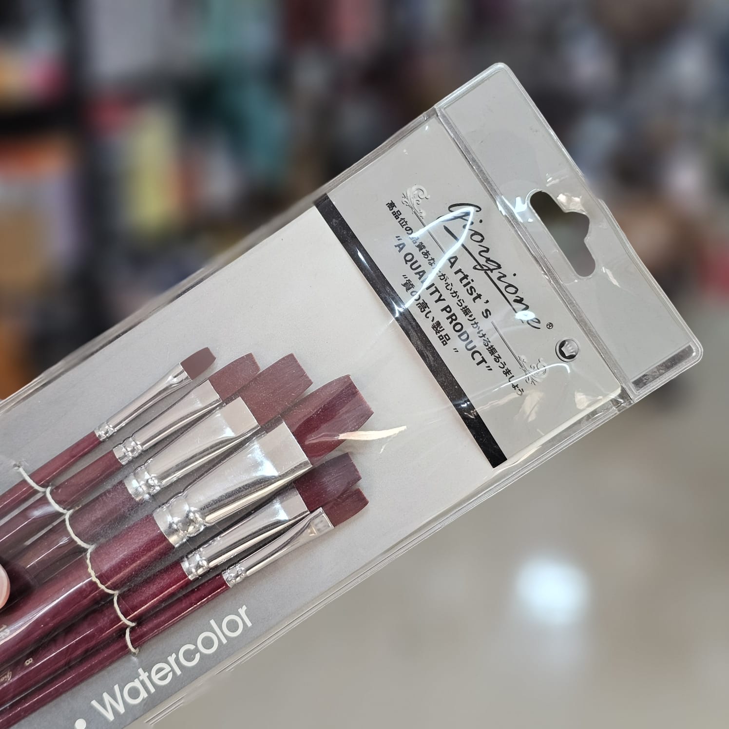 Giorgione Long Handel Flat Brush G-7112F image 2