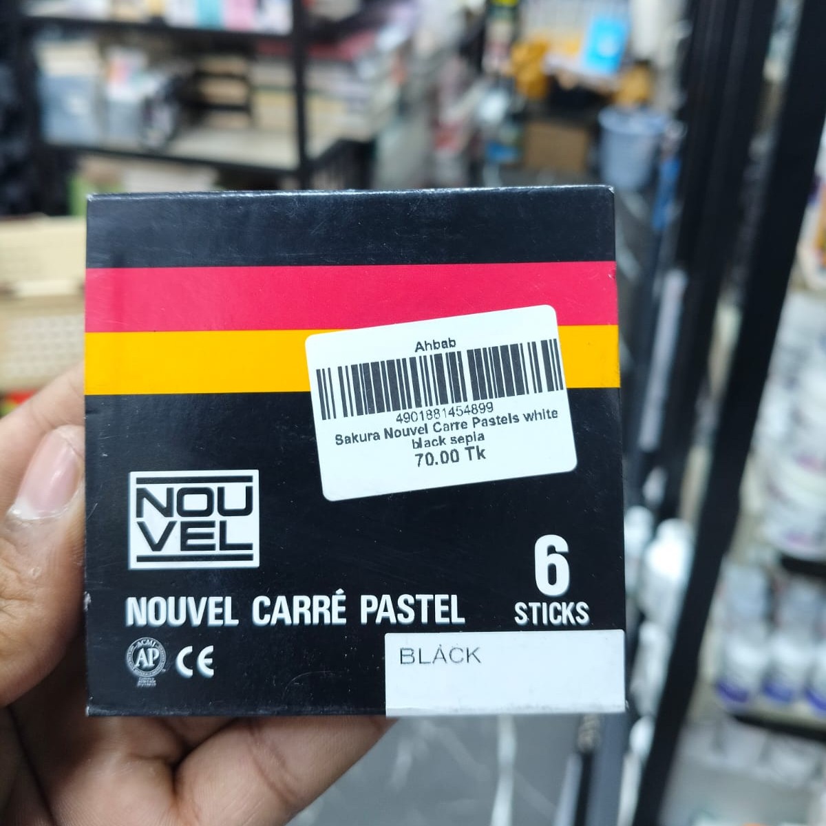 Sakura Nouvel Carre Pastels - Black- 1 Sticks image 2