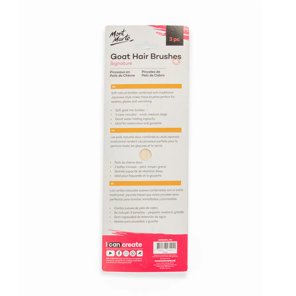 Mont Marte Goat Hair Brush Set 3pce image 6