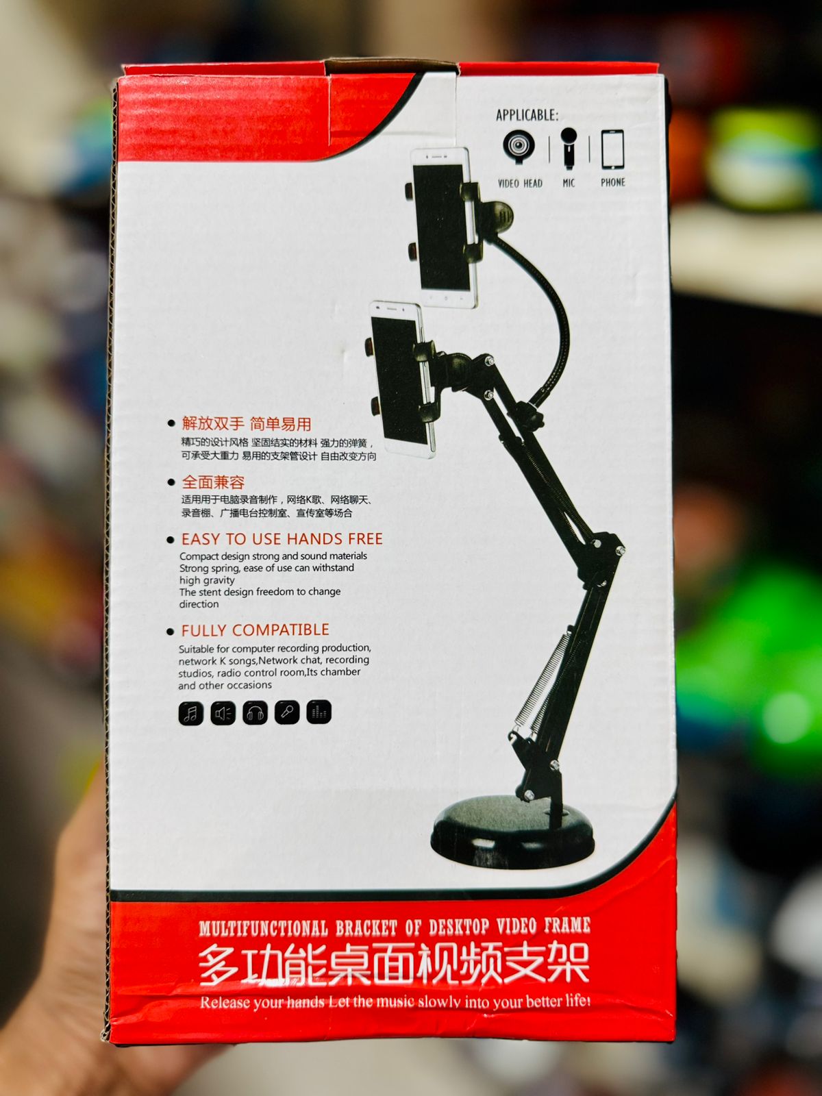 Universal Multifunctional Bracket of Desktop Video Frame Vocal Stents with Phone Bracket image 5