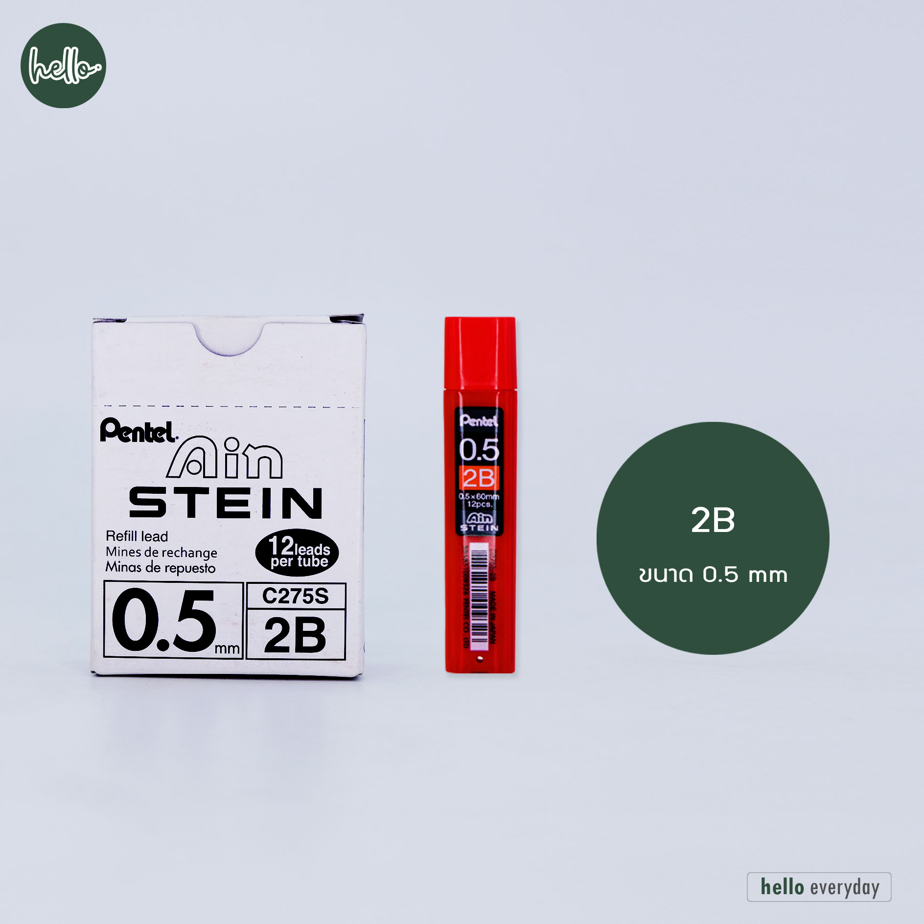 Pentel Ain Stein Pencil Lead (0.5mm) 2B 12 Pcs - C275S-2BX image 2