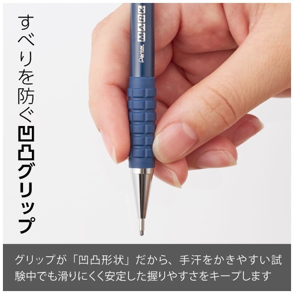 Pentel Automatic Pencil 1.3mm Mechanical Pencil image 4