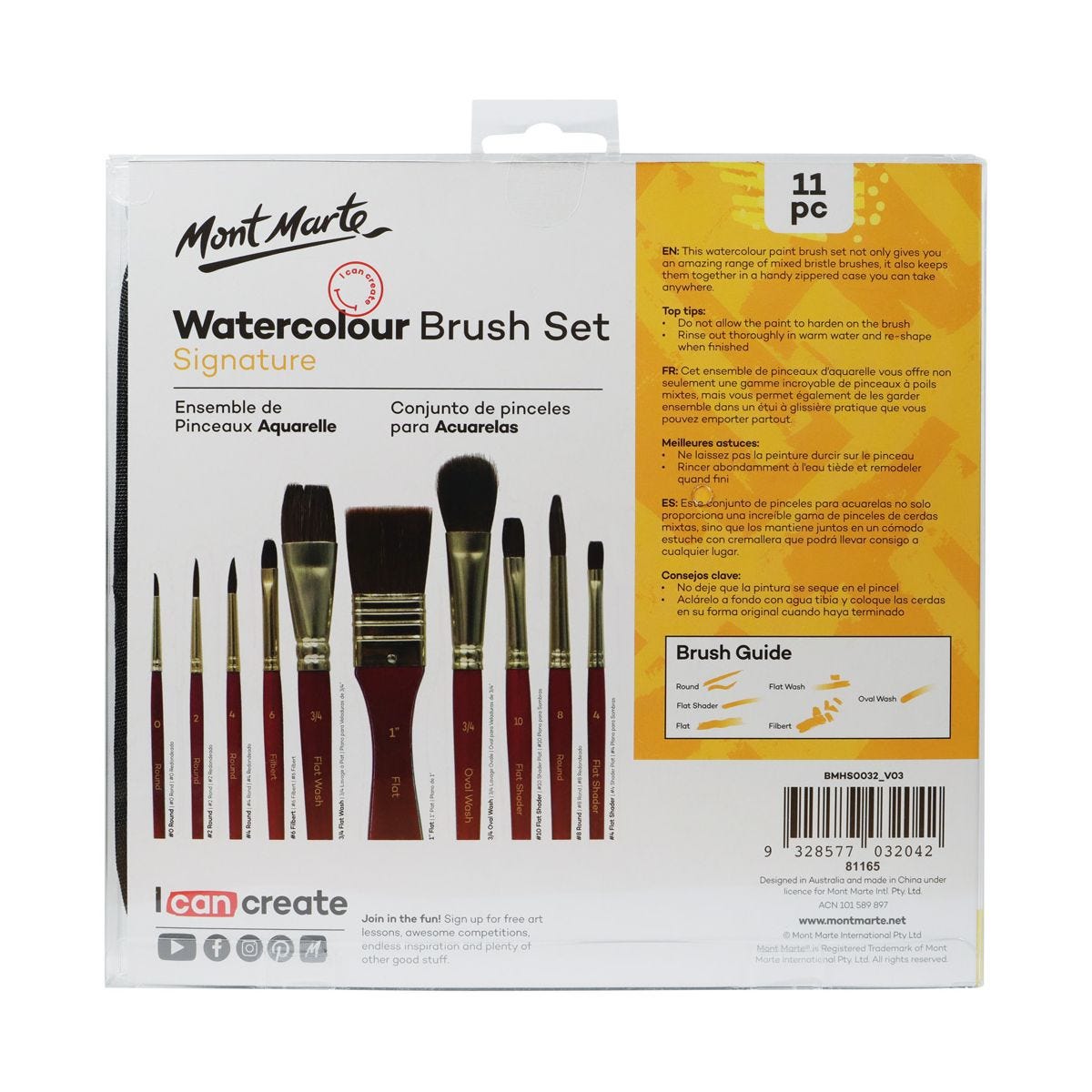 Mont Marte Watercolour Brush Set 11pc image 4