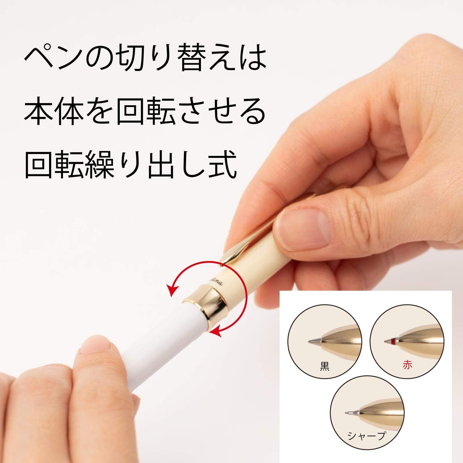 Pentel Multifunctional Ballpoint Pen  Mechanical Pencil 0.5mm Cielina [White] (Japan Import) image 2