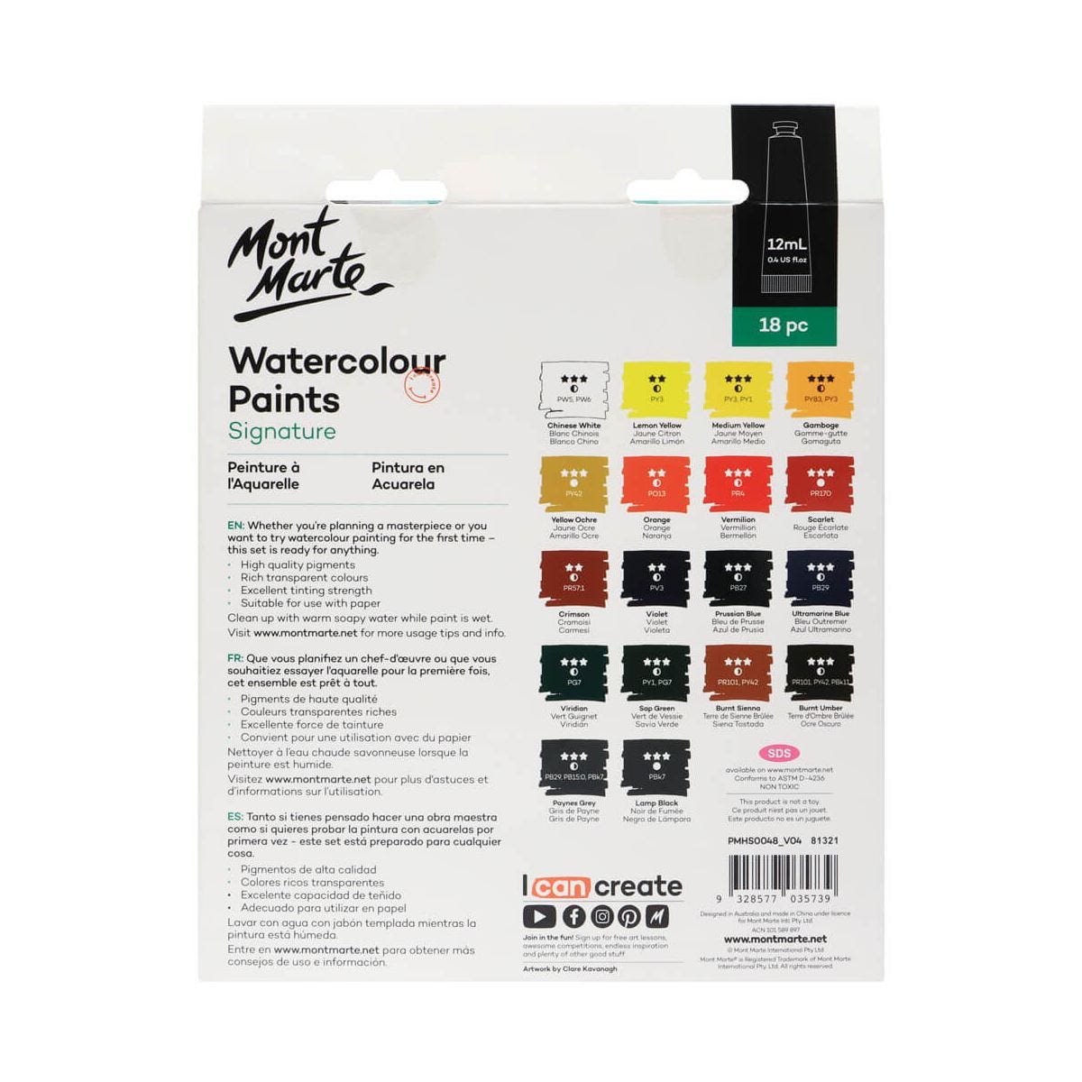 Mont Marte Watercolour Paints 18pcx12ml image 6