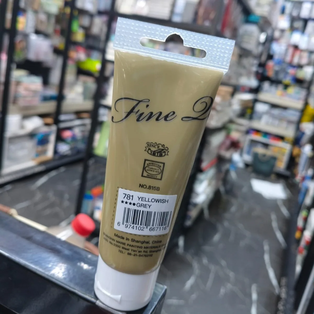 Maries Acrylic Colour Paint 75ml- Yellowish Grey image 2
