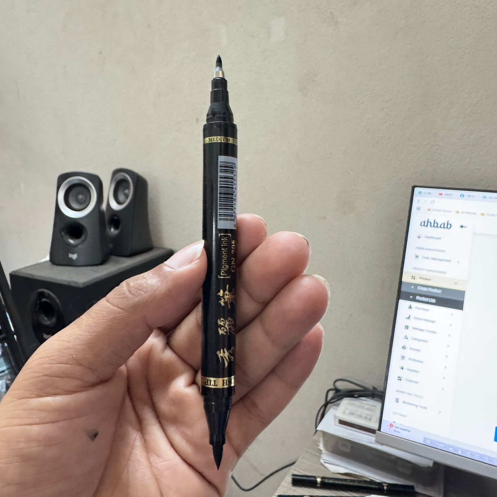 Guangna Double Headed Soft Calligraphy Pen  image 12