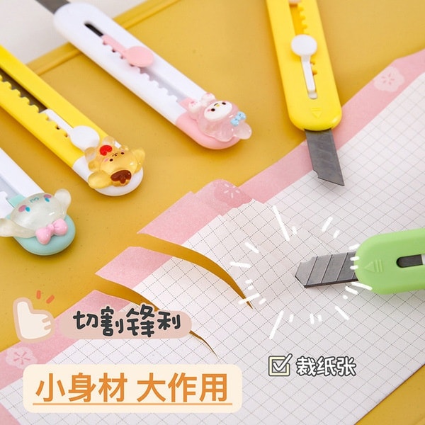 Cute Kawaii Mini Cutter image 4