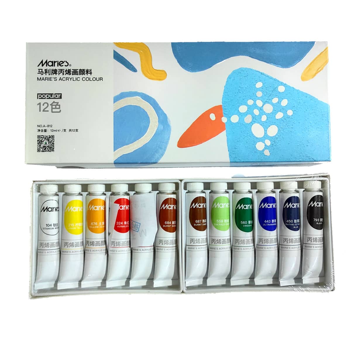 Maries Acrylic Colour Paint Set 12ml 12pc image 2
