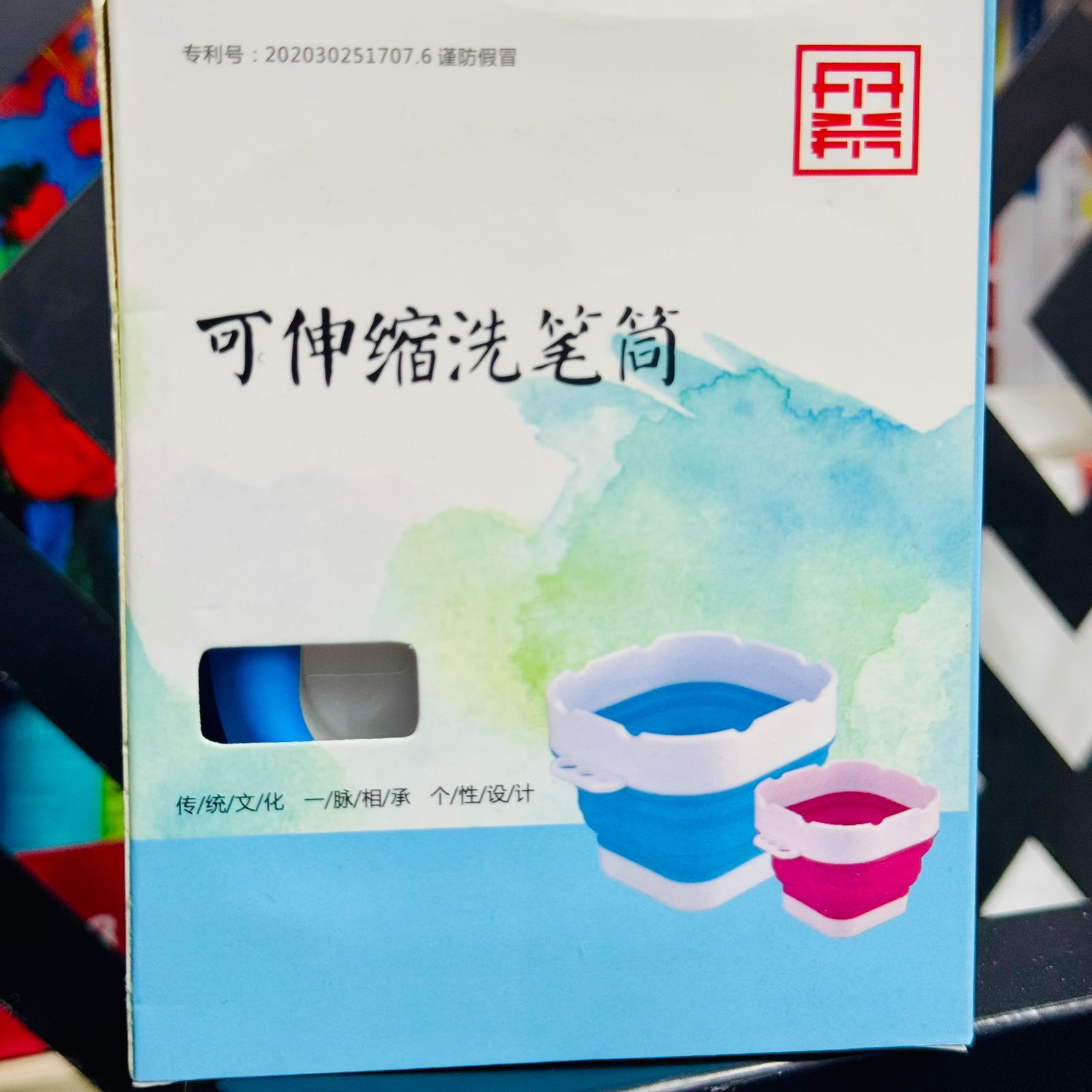 Silicone Water Pot image 4