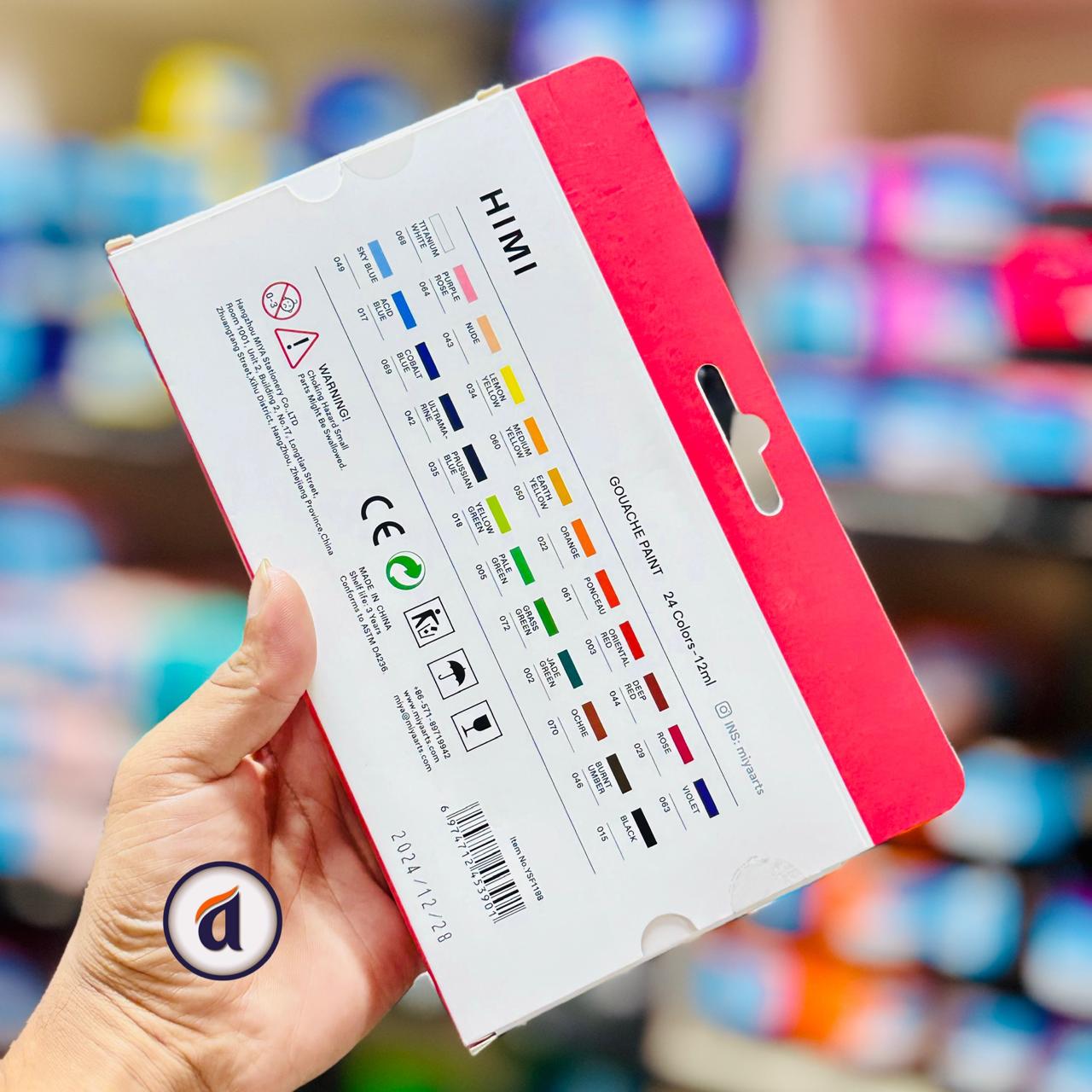 Himi Gouache Paint Set 12ml 24 Colors image 5