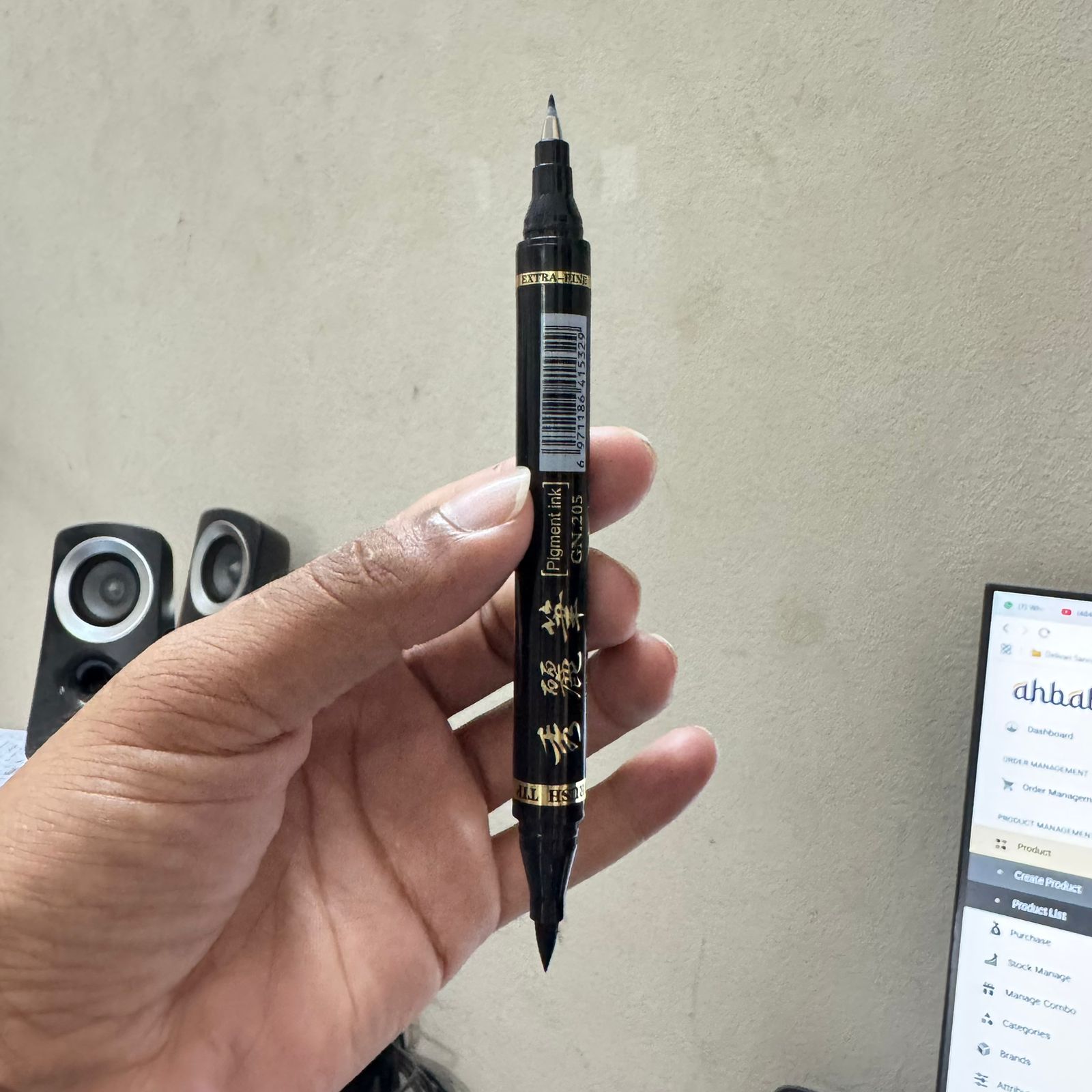 Guangna Double Headed Soft Calligraphy Pen  image 8