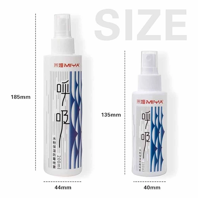 Himi Moisturized Mildew Gouache Spray 100 & 200ml image 3