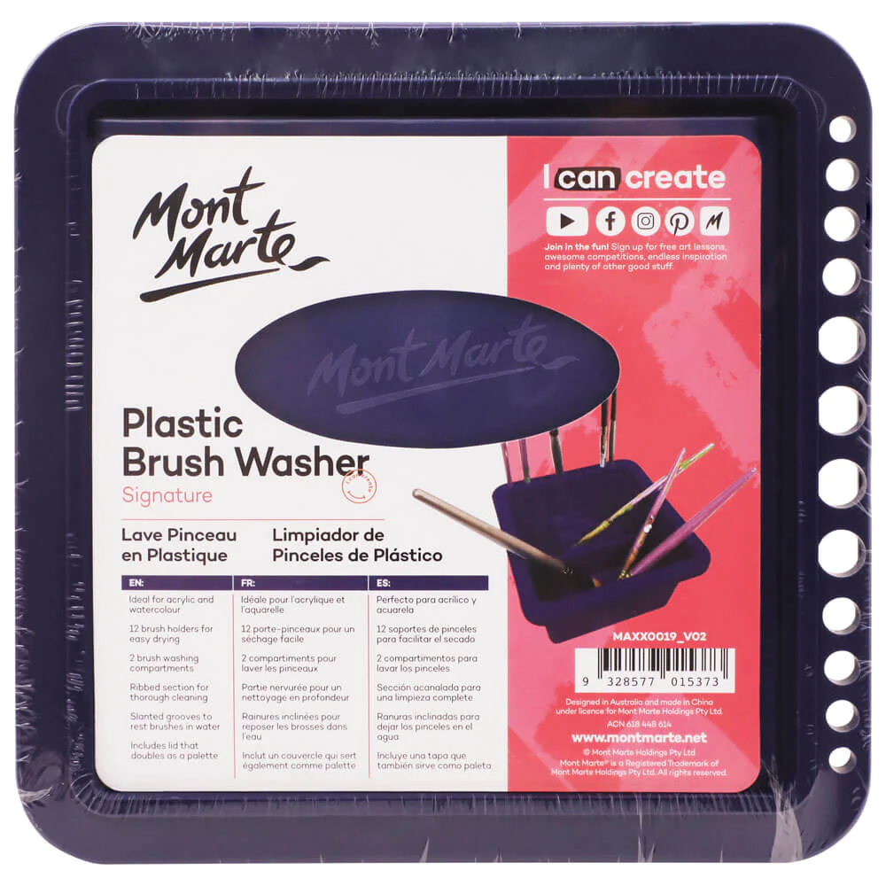 Mont Marte Plastic Brush Washer image 3