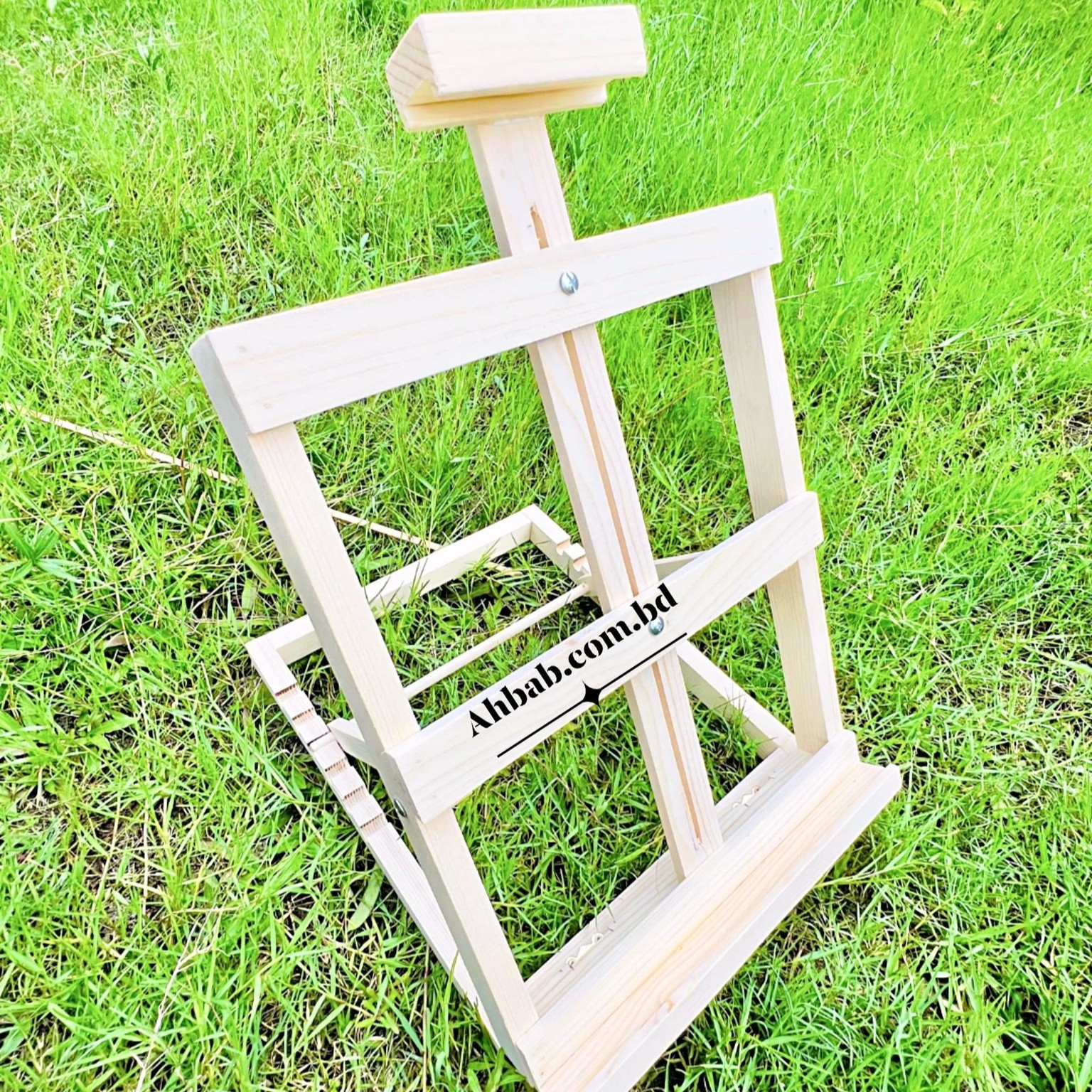 Ahbab Table Top Easel Medium image 4