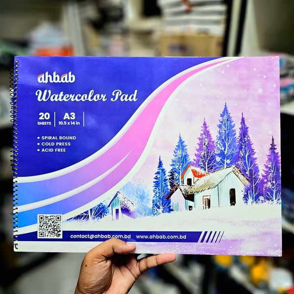 Ahbab watercolor pad image 4