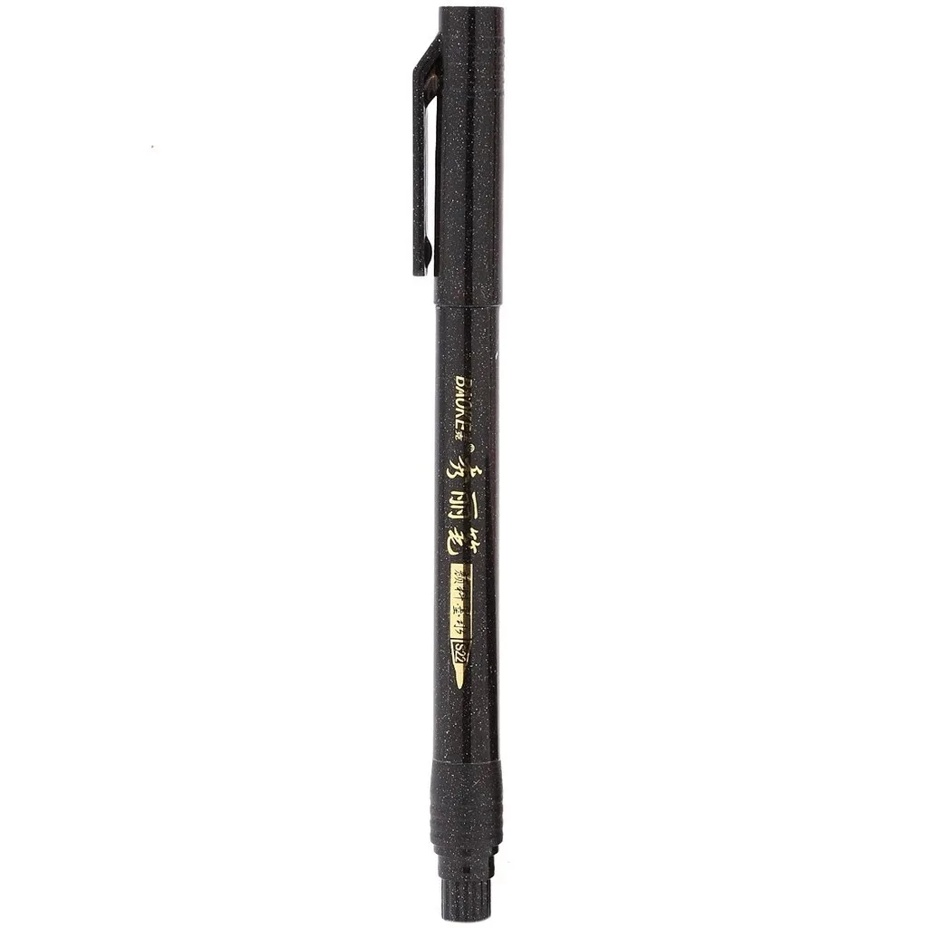 Baoke Calligraphy Brush Pen Black Ink Size Medium With 1 Refill 1+1S21 image 3