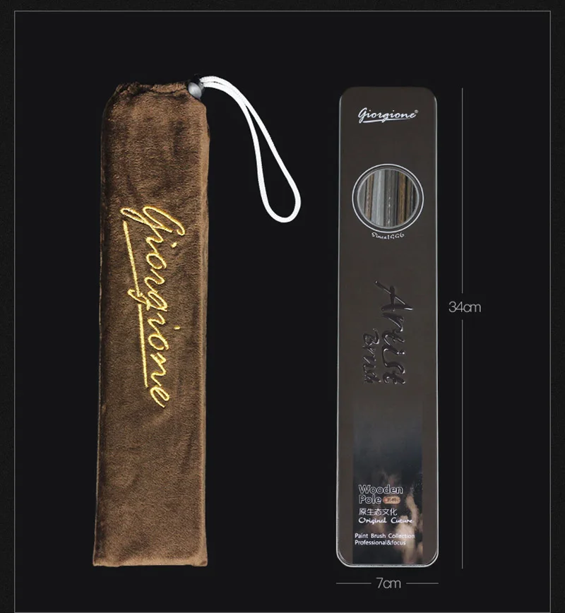 Giorgione Artist Hog Hair Brush Set G-2600 image 2