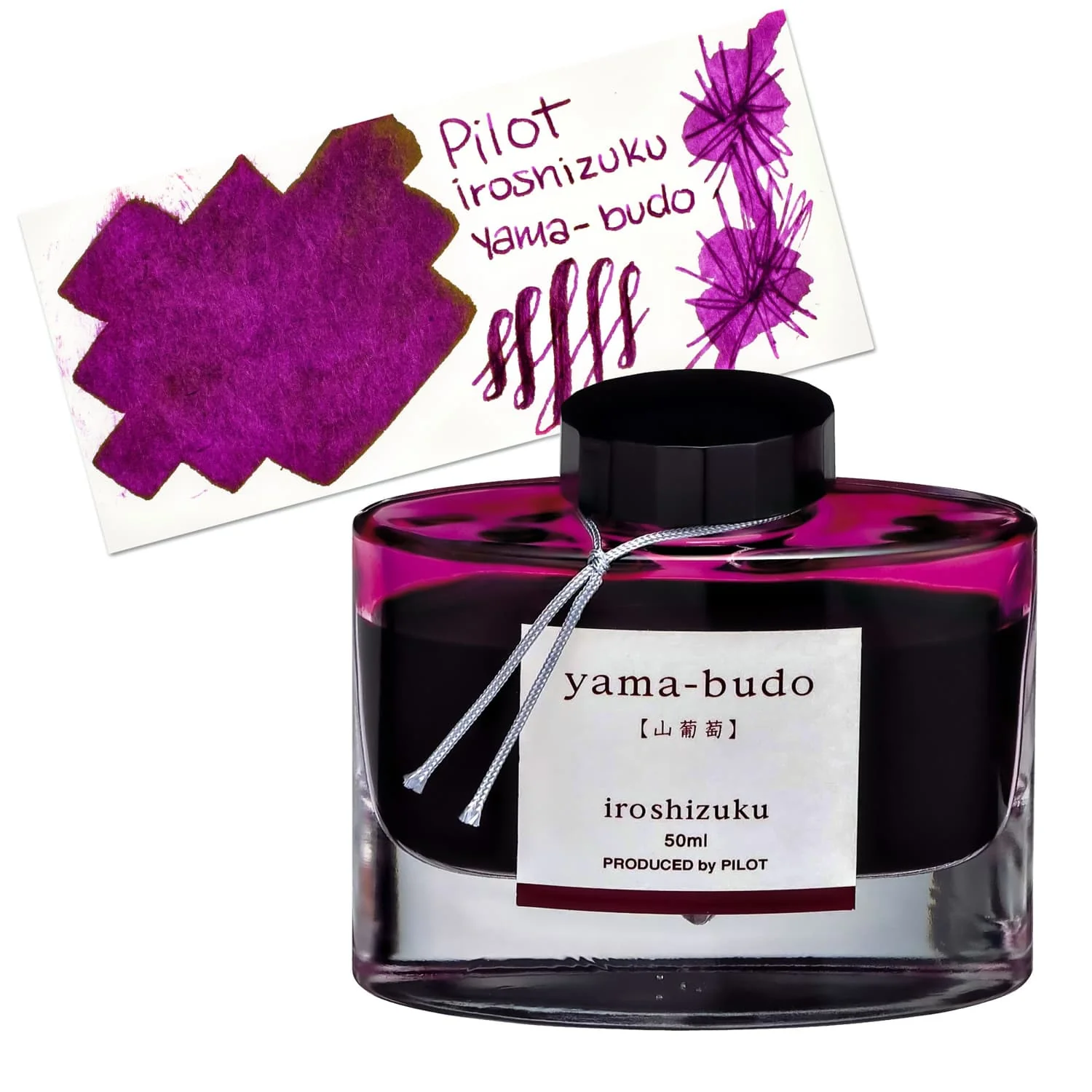 PILOT Yama-Budo Iroshizuku Fountain Pen Ink Bottle - 50ml image 2