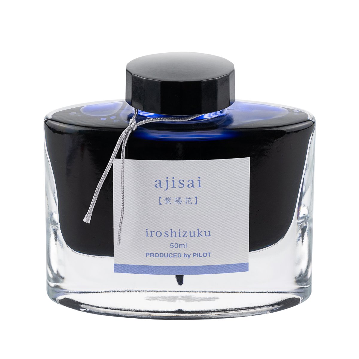 iroshizuku Fountain Pen Ink Bottle - 50ml Ajisai image 2