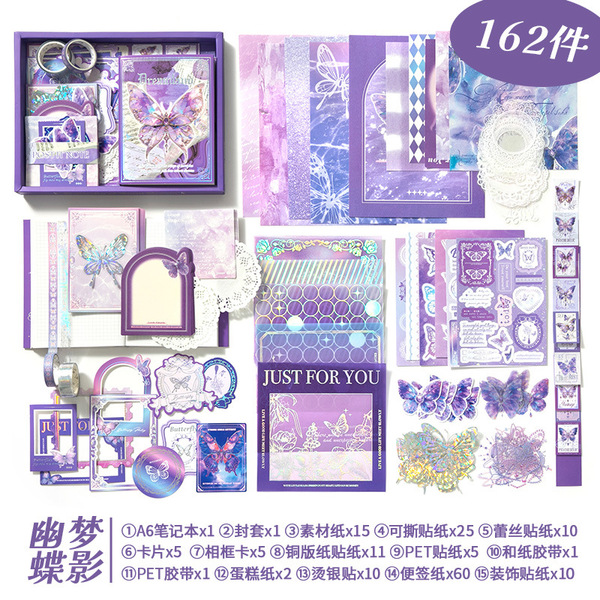 Butterfly Dreams Box journaling kit set Design-1 image 3