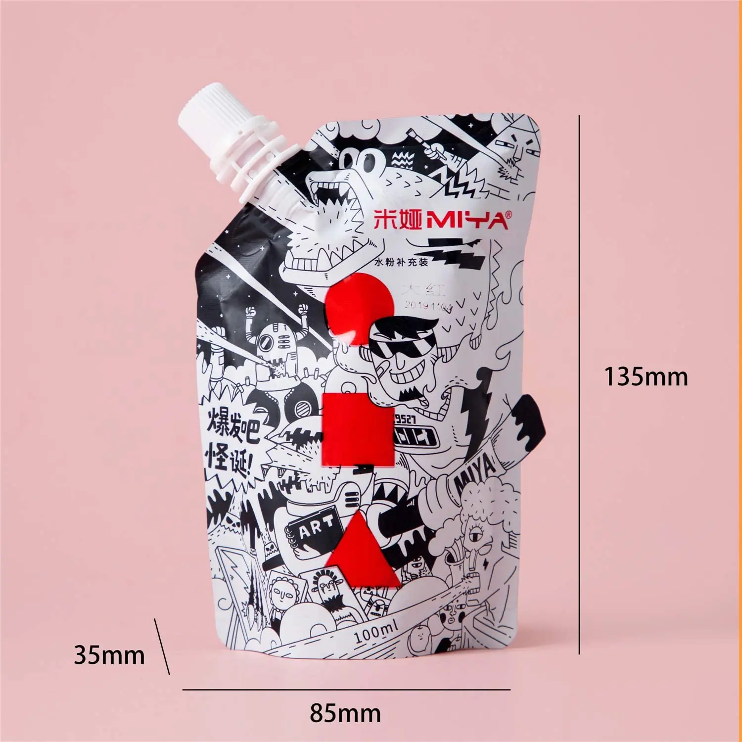 Himi Gouache Refill CC Bag 100ml image 8