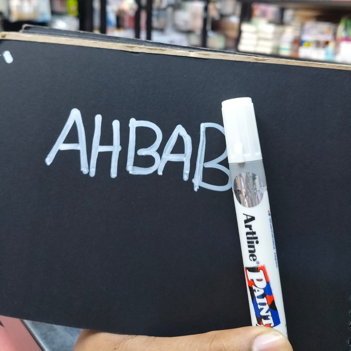 Artline 2.3mm Paint Marker White 1pes image 5