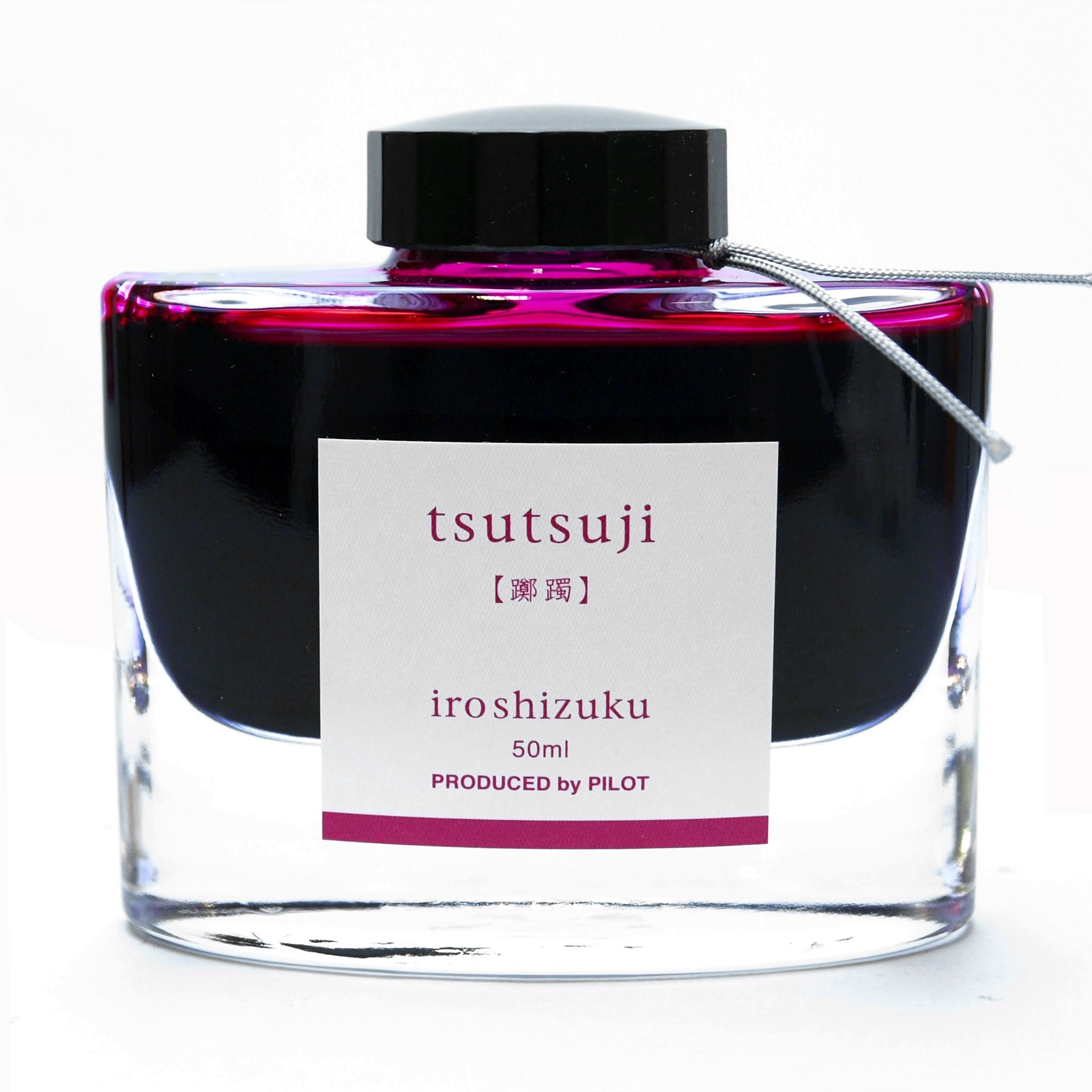 PILOT Tsutsuji Iroshizuku Fountain Pen Ink Bottle - 50ml image 2