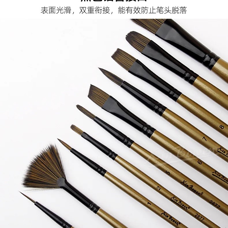 Xin Bowen Black & golden Body Combo Brush set 10pc image 5