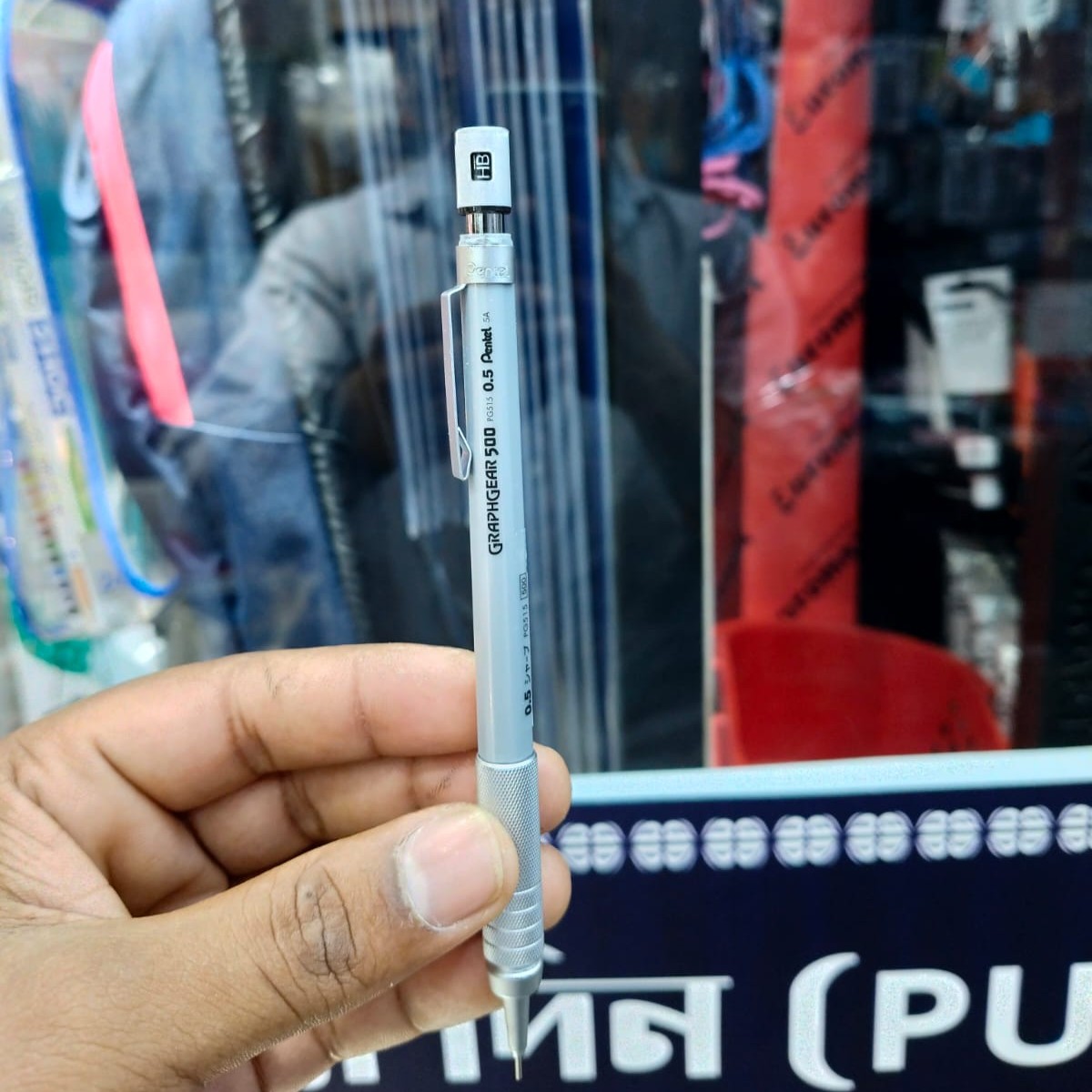 Pentel Graph Gear Drafting Pencil 500 image 4