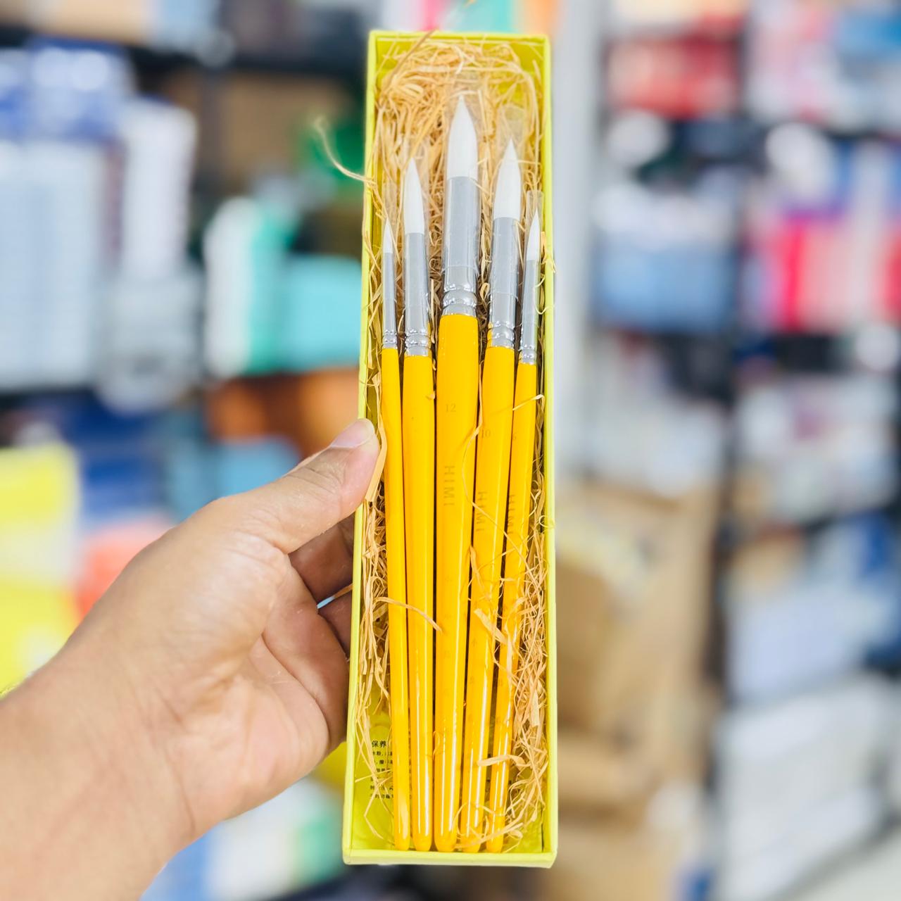 Himi Round Shape Brush Set 5pc Yellow image 2