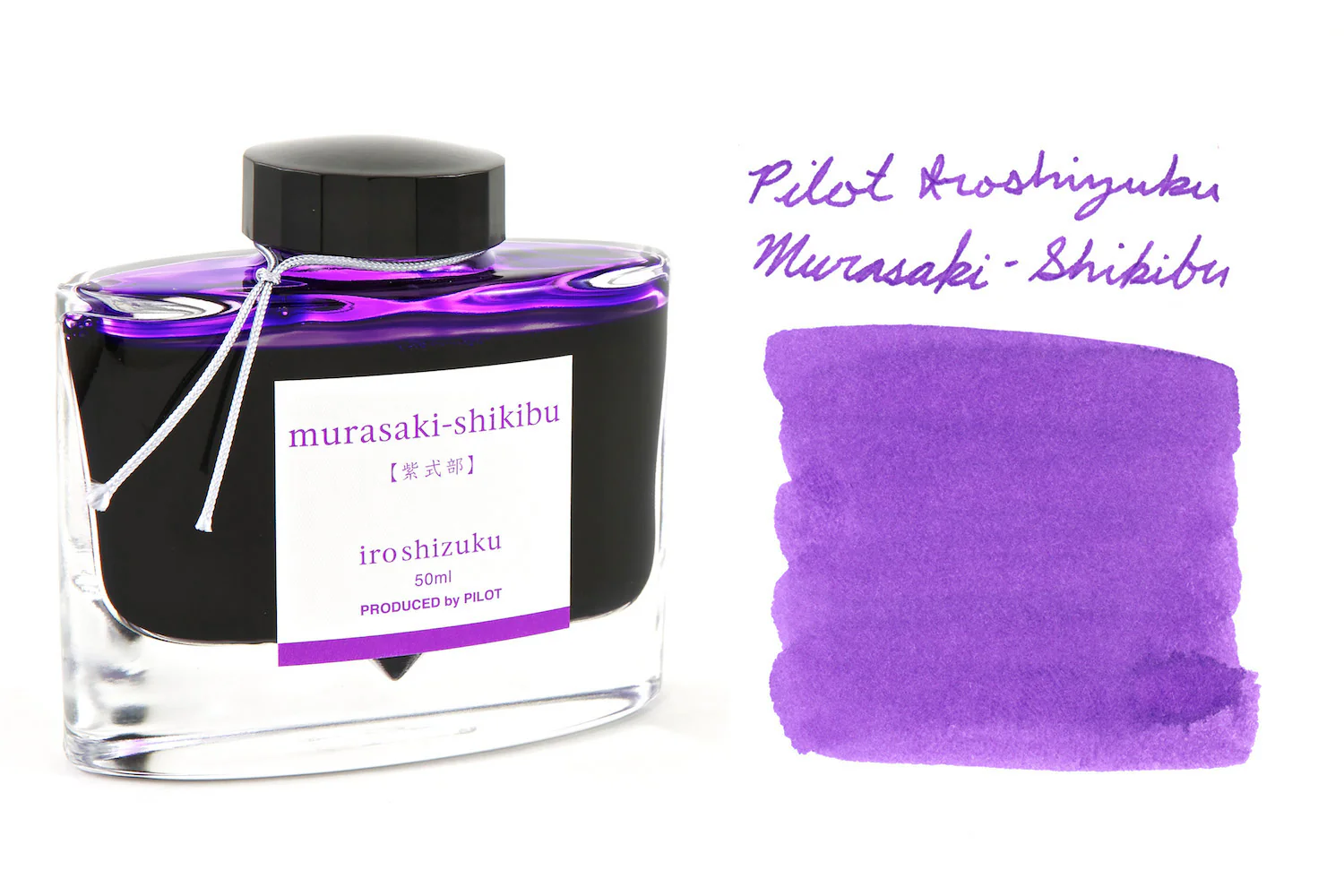 PILOT  Murasaki-Shikibu Iroshizuku Fountain Pen Ink Bottle - 50ml image 2