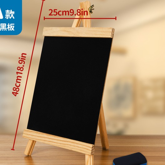 Black Board Easjel With Canvas image 11