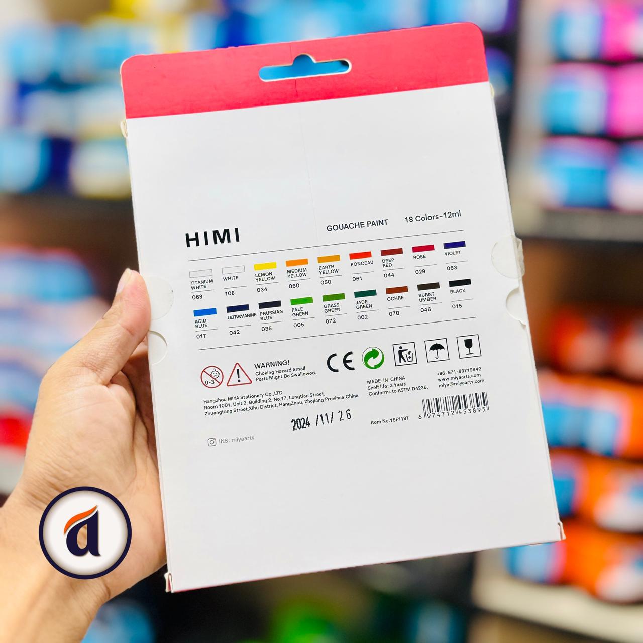 Himi Gouache Paint Set 12ml 18 Colors image 2
