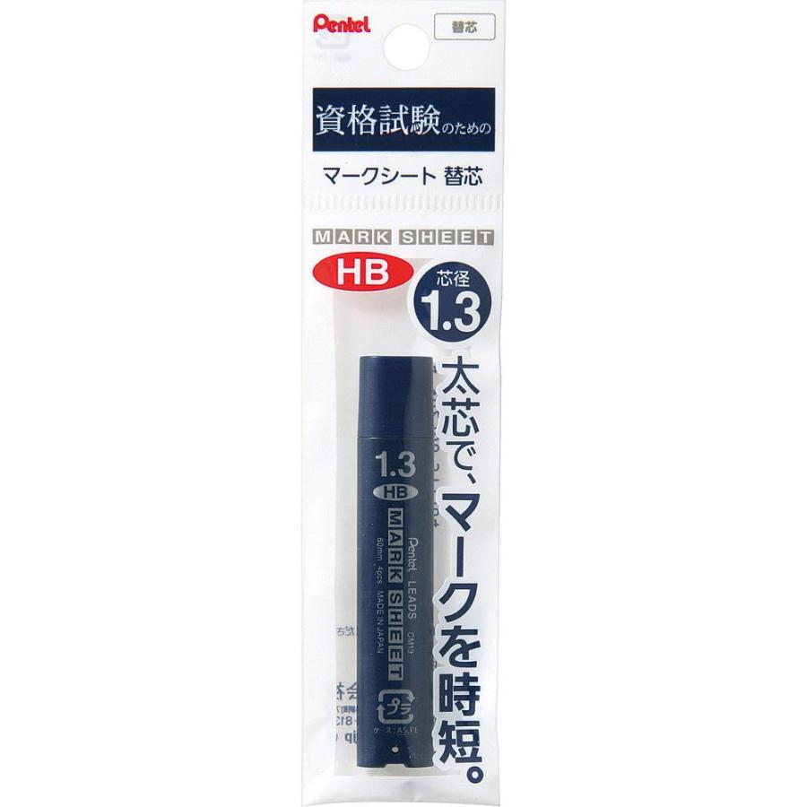 Pentel 1.3mm Mechanical Pencil Leads HB 4Pes  image 2