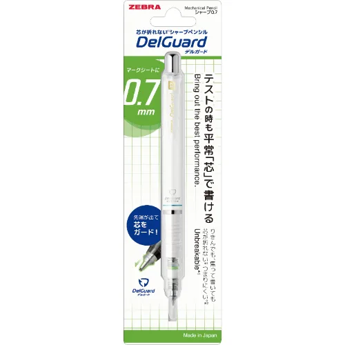 ZEBRA Unbreakable Mechanical Pencil DelGuard 0.7mm P-MAB85-N2-W WHITE image 1