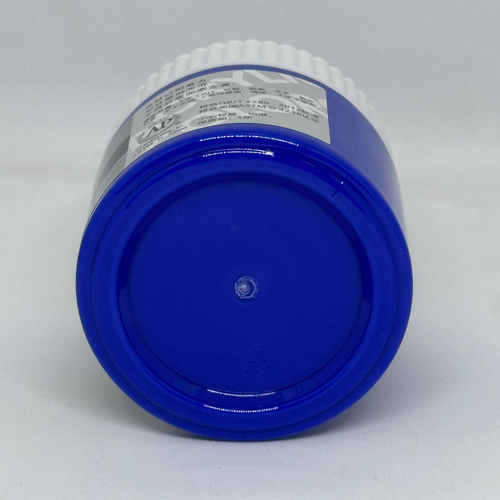 Art Rangers Acrylic Colour 100ml Ultramarine Blue (443) image 2