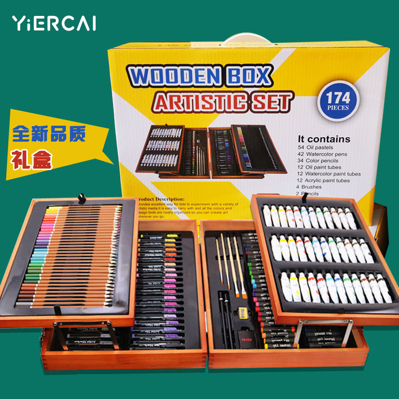 Wooden Box Artistic Set 174 Pieces image 3